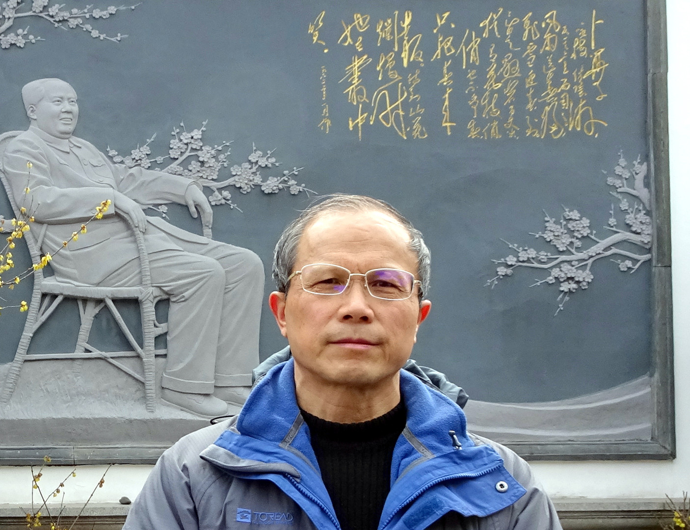 【晓犁文化传媒-1114】铁肩担道义·妙手著文章‖作者周文庄