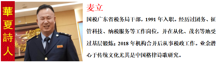 1582101506067003527.png C:\Users\Administrator\Pictures\Saved Pictures\u6979︾珛.png