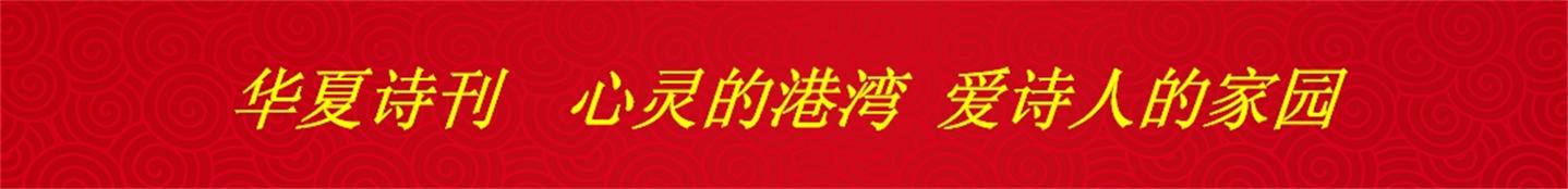 1582268260030039802.jpg D:\Documents and Settings\Administrator\u5997岄潰\u93c2板缓鏂囦欢澶筡鍗庡鍒婂ご\u9352婂ご鍜岄殧鏉娓咕瀹跺洯 01.jpg