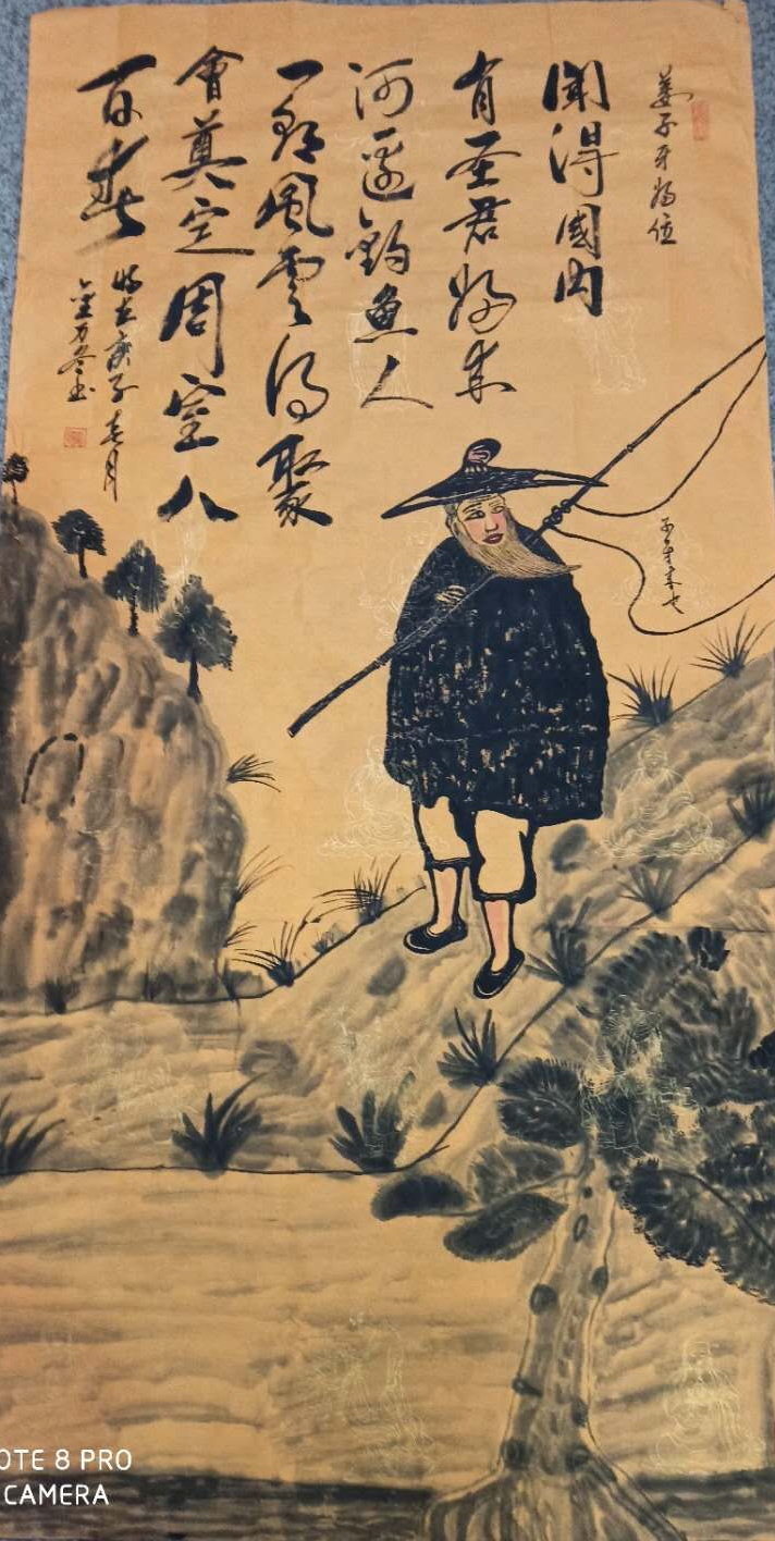 IMG_20200226_152416.