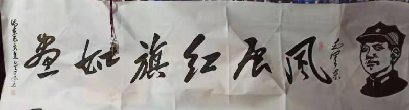 IMG_20200226_153620.