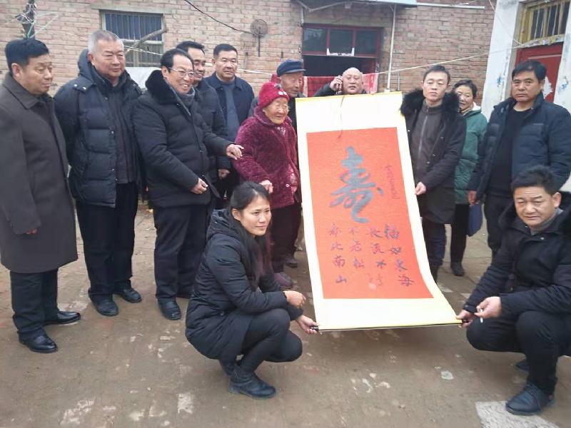 mmexport1582701523895.