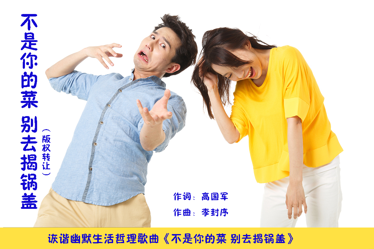 1584170662931080812.jpg 涓嶆槸浣犵殑鑿? 鍒幓鎻攨鐩?.jpg