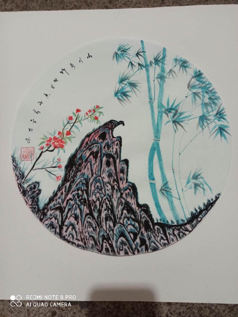 mmexport1585152600516.