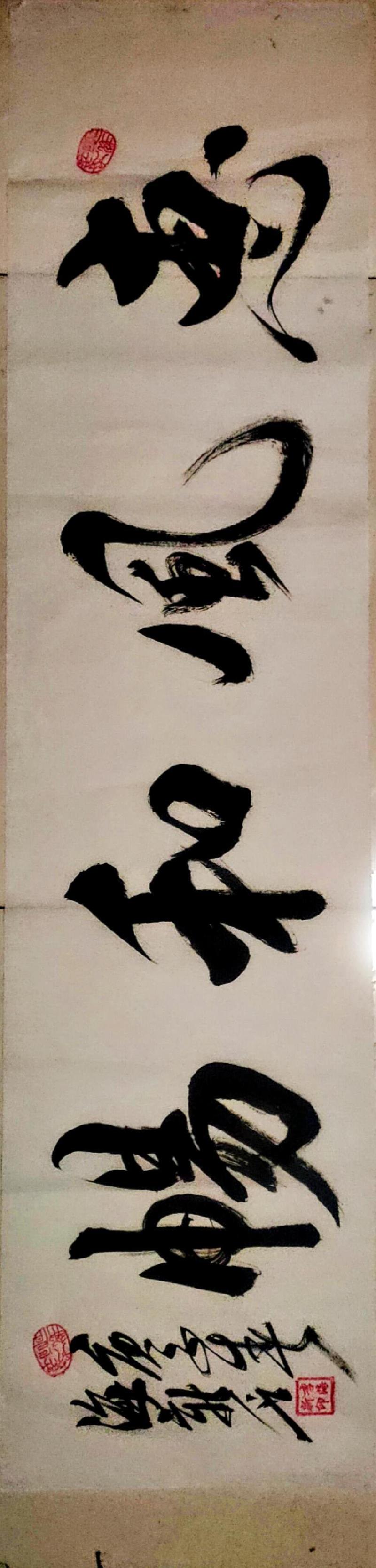 mmexport1585125440195.