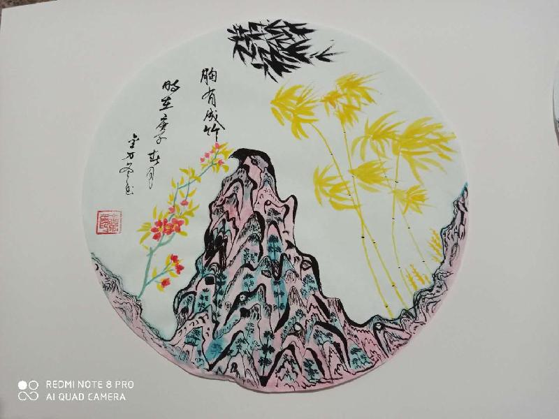 mmexport1585152603782.