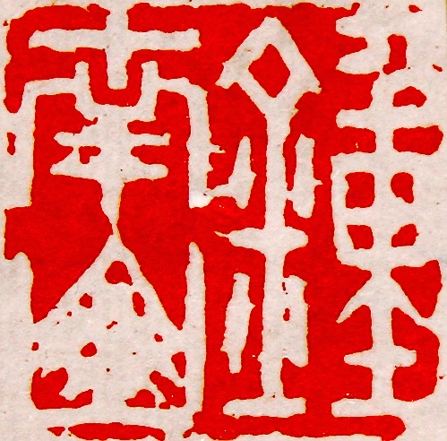 30D54643-3852-4AA4-8C0D-7F20B7019A6B.