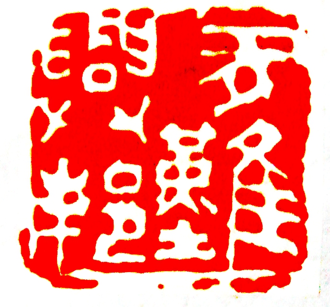 552BC00A-C50A-44B8-980F-7784AF86F18F.