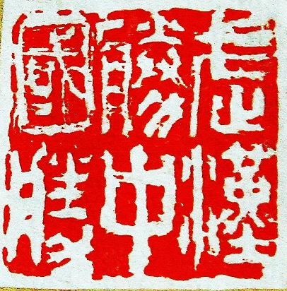 6354FD60-E01A-4868-AD1D-B00073DB729F.