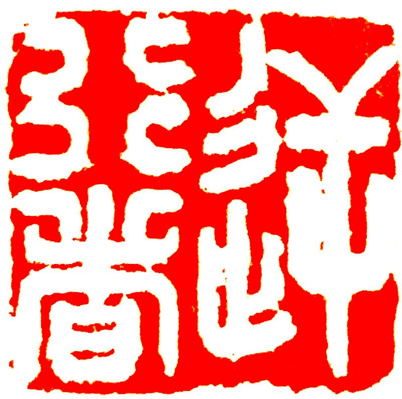 4CF9EFEE-2C58-4865-8D41-1A4E9FA55EF0.