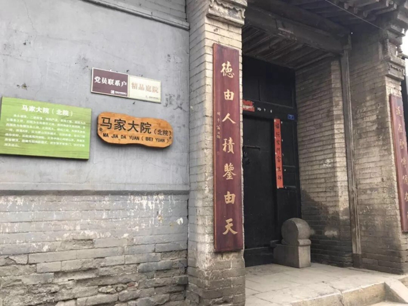 1586940332775064328.jpg 澶\u447櫌.jpg