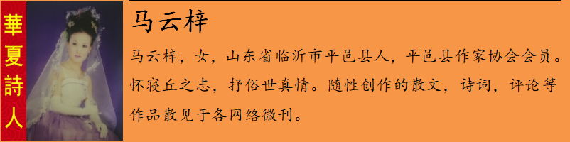 1587650365656046510.png 马云æ¢?.png