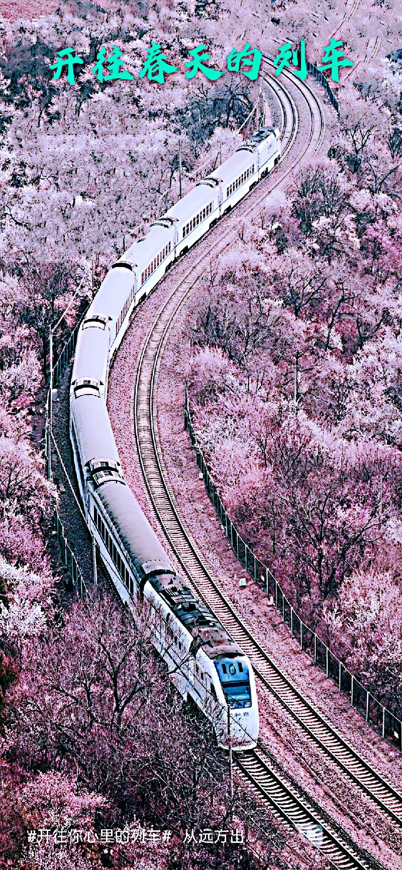 Screenshot_2020-07-05-09-14-24-89_mr1596531841254.