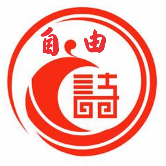 1597223663085084713.jpg 22ad8c77d246df17a8b80eb7abd106e.jpg