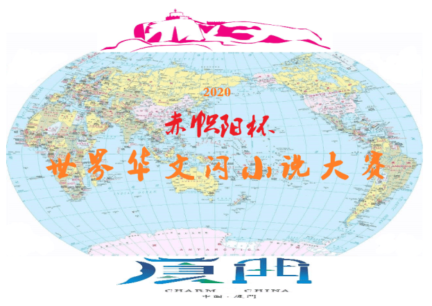 璧ゅ笢闃虫澂Logo.jpg