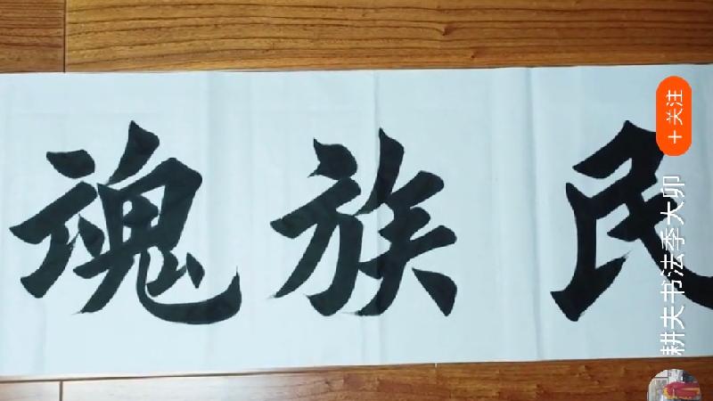 mmexport1598182522040.