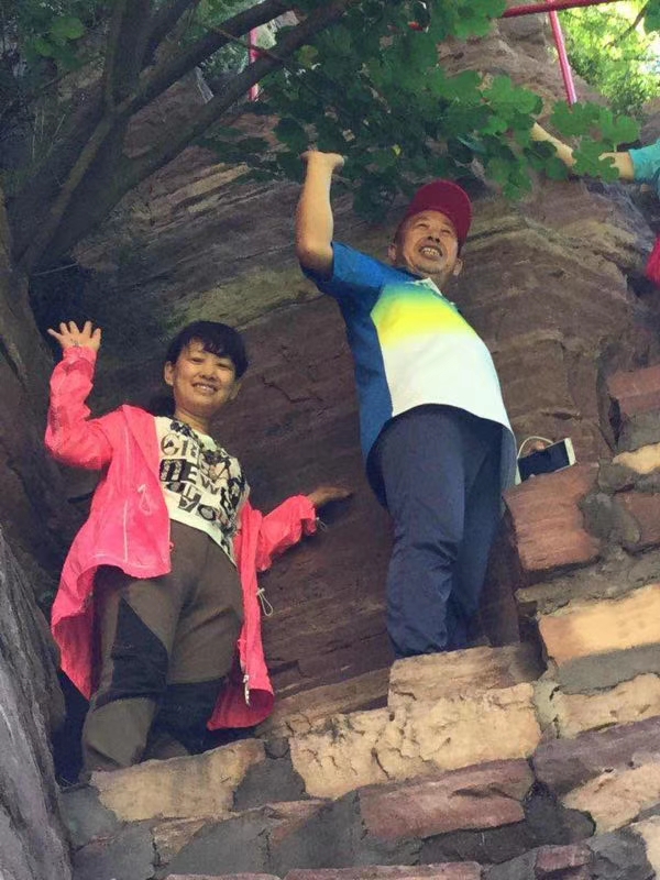 mmexport1598217878700.