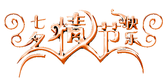 1598434507144064425.gif timg.gif