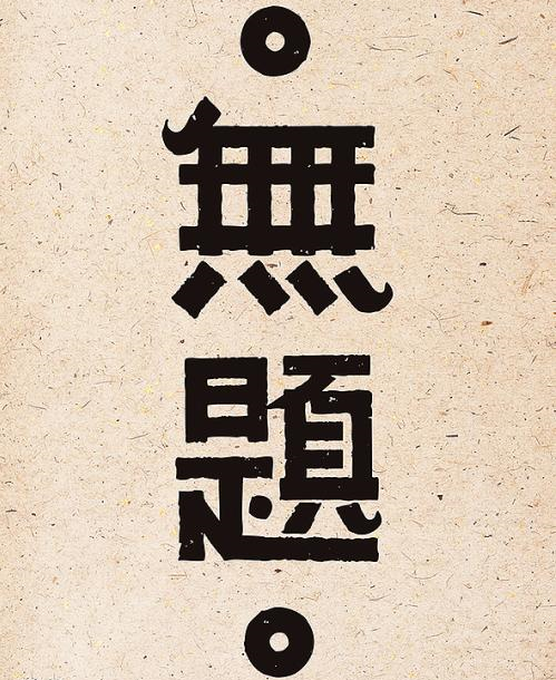 1598951241545070156.png f6de4543c230f0103d1e5d9129df1b7.png