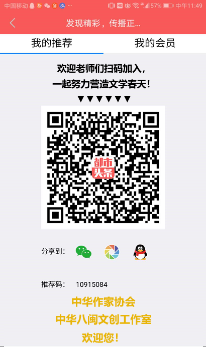 1598951629676098205.png d8528b7a993dd.png