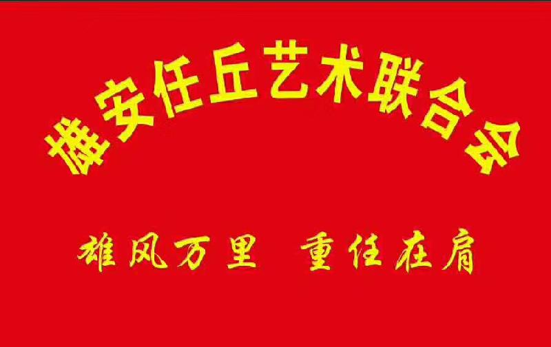 mmexport4058afc12ad7ebcccf214bb85ee543b7.