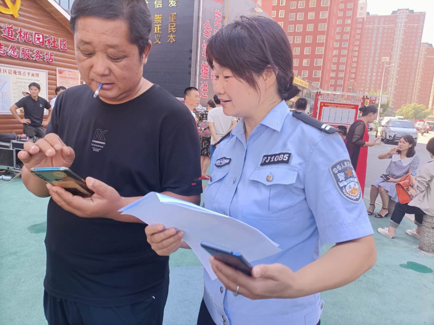 1599291597137087444.jpg 003.jpg