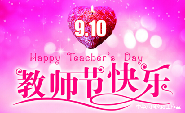 1599473116529048731.png 寰俊鍥剧墖_20200907172010.png