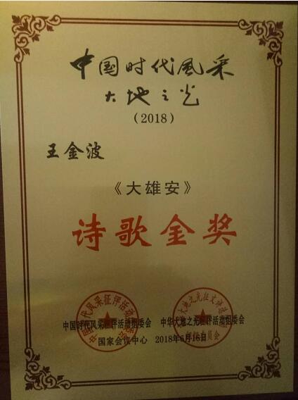 mmexportc0e03113fe1bcc31586648931ca460c6.