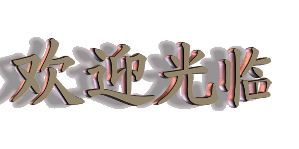 mmexport1593182880142.