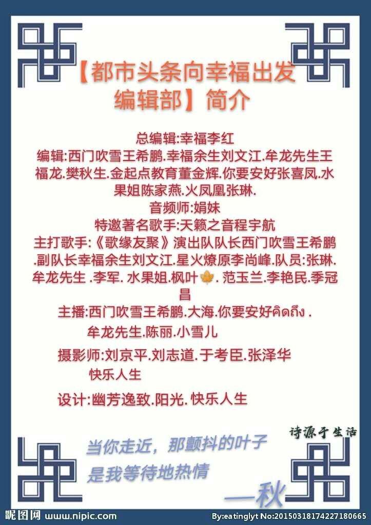 mmexport1600220048820.