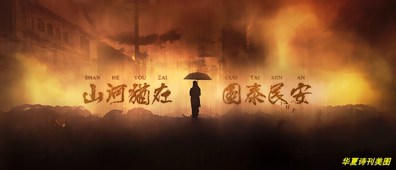 D:\Documents and Settings\Administrator\u5997岄潰\u93c2板缓鏂囦欢澶筡鍗庡缇庡浘浜虹墿\u9365芥嘲.jpg