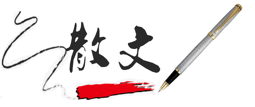 1600938097273021202.png 鏁f枃.png