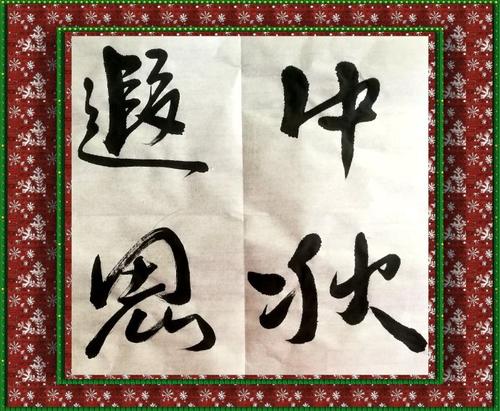 1601082681872030940.jpg u=955510042,1006498893&fm=15&gp=0.jpg