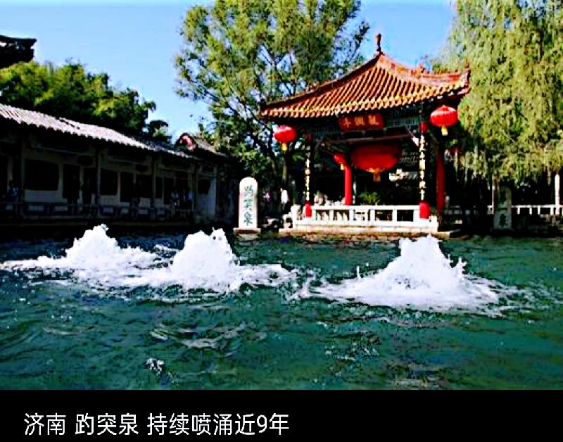 Screenshot_2020-07-06-23-28-36-00_f873a713f3f3d5709dc764418741c4f2_mr1594101266374.