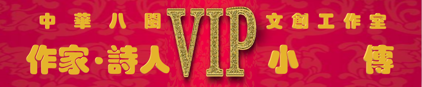 1601669832535026101.png 鏃犳爣棰?.png