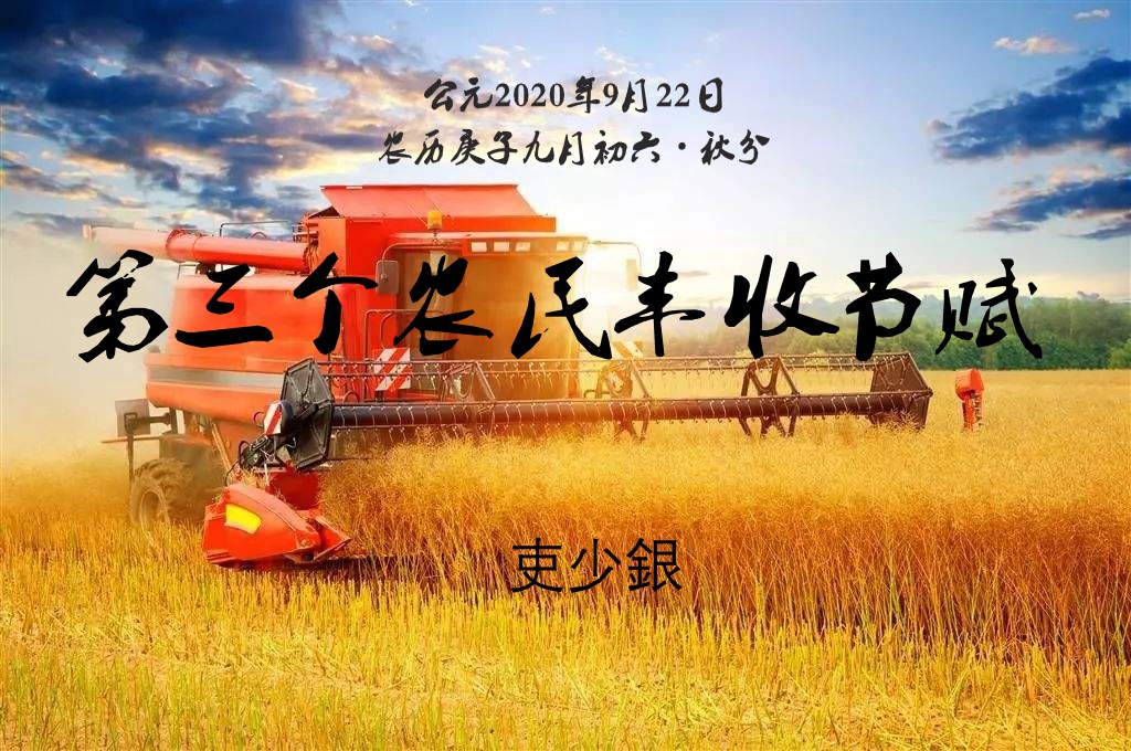 1603559949744096782.jpg 鏃犳爣棰?.jpg