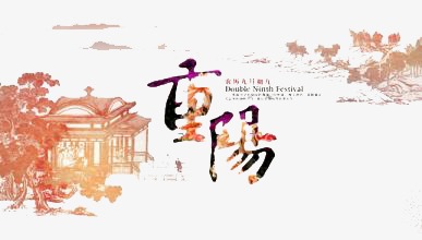 1603619155638060696.jpg u=27046911,4281503260&fm=26&gp=0.jpg