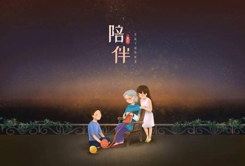 1603619207510039623.jpg u=2730332108,2140658040&fm=11&gp=0.jpg