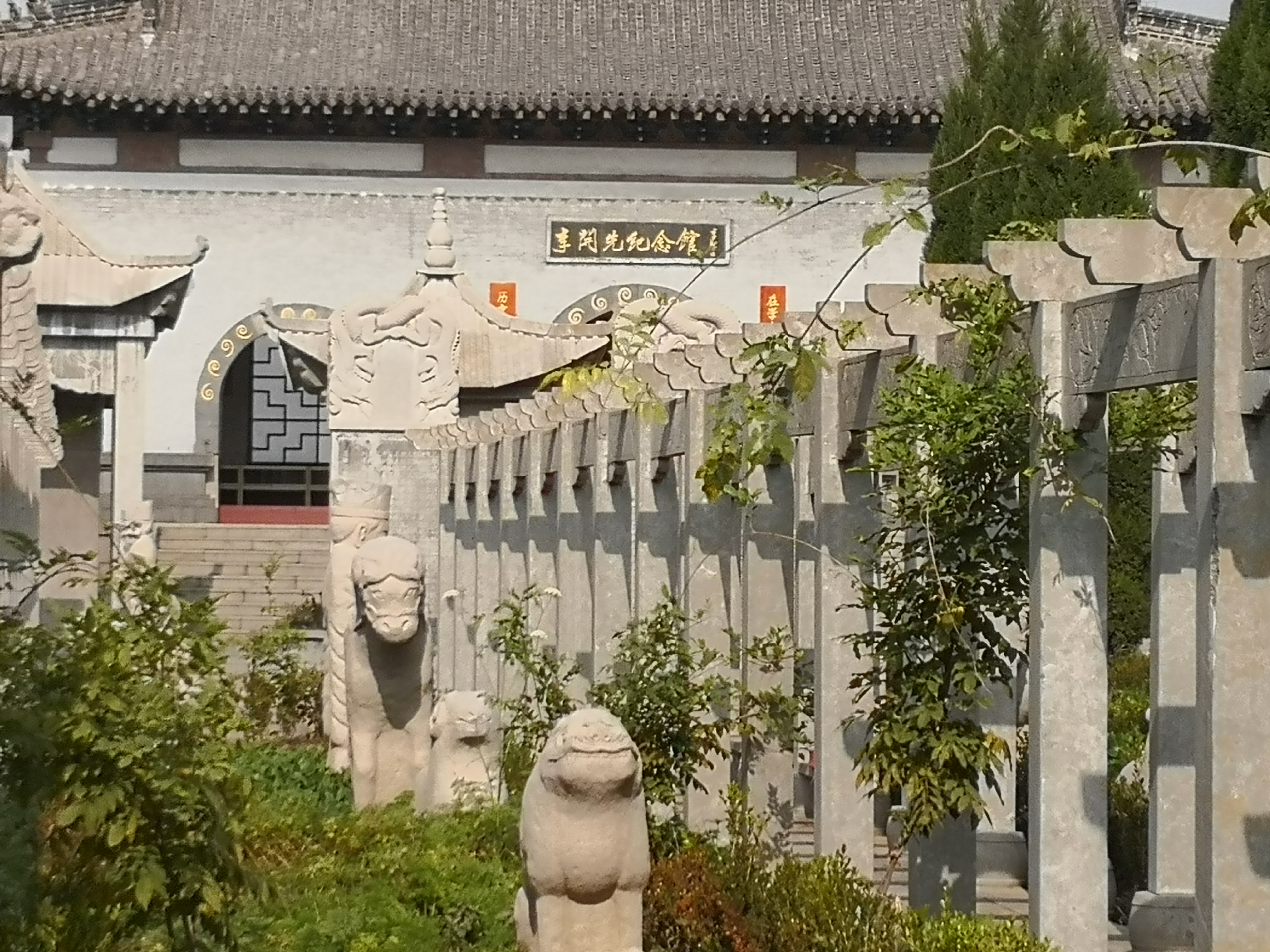 1604724962193082313.jpg IMG_20201106_120018.jpg