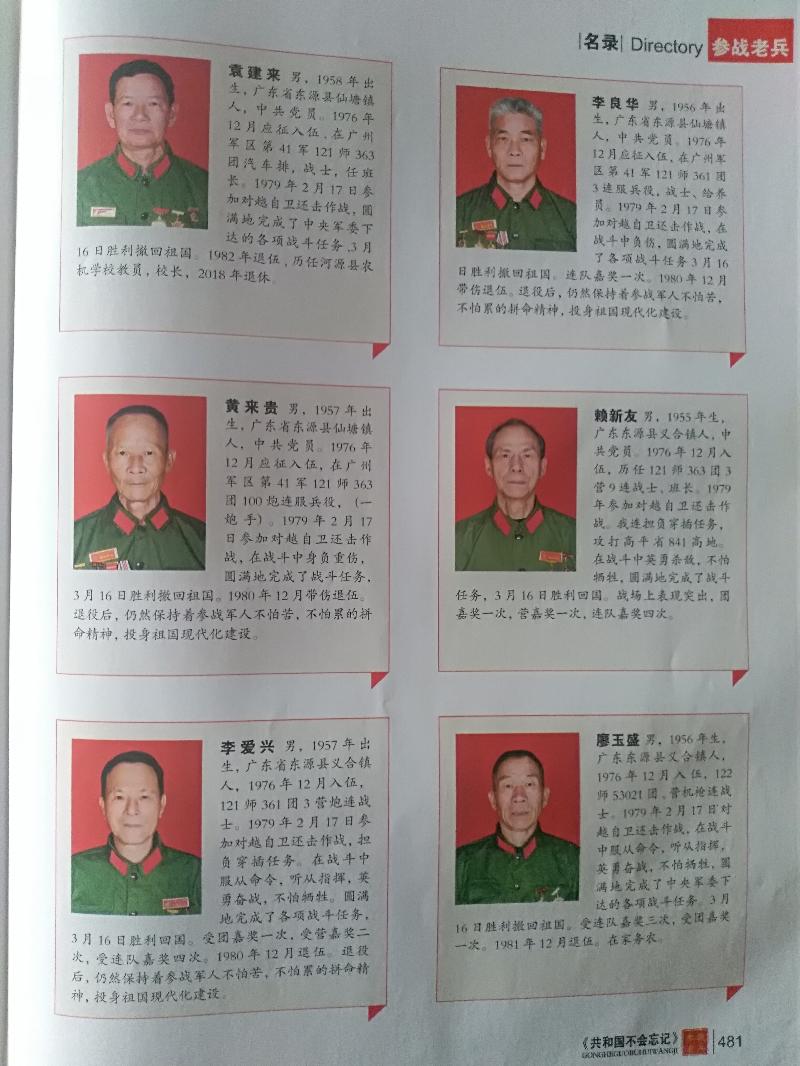 IMG_20201108_074543.