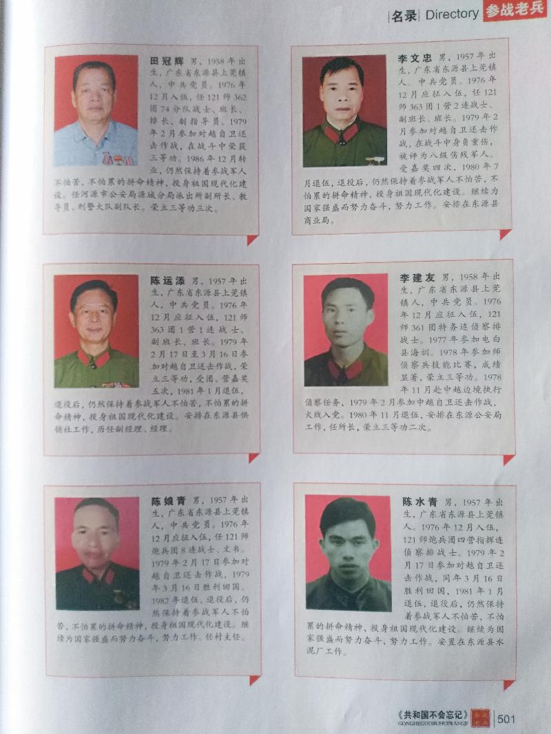 IMG_20201108_145113.