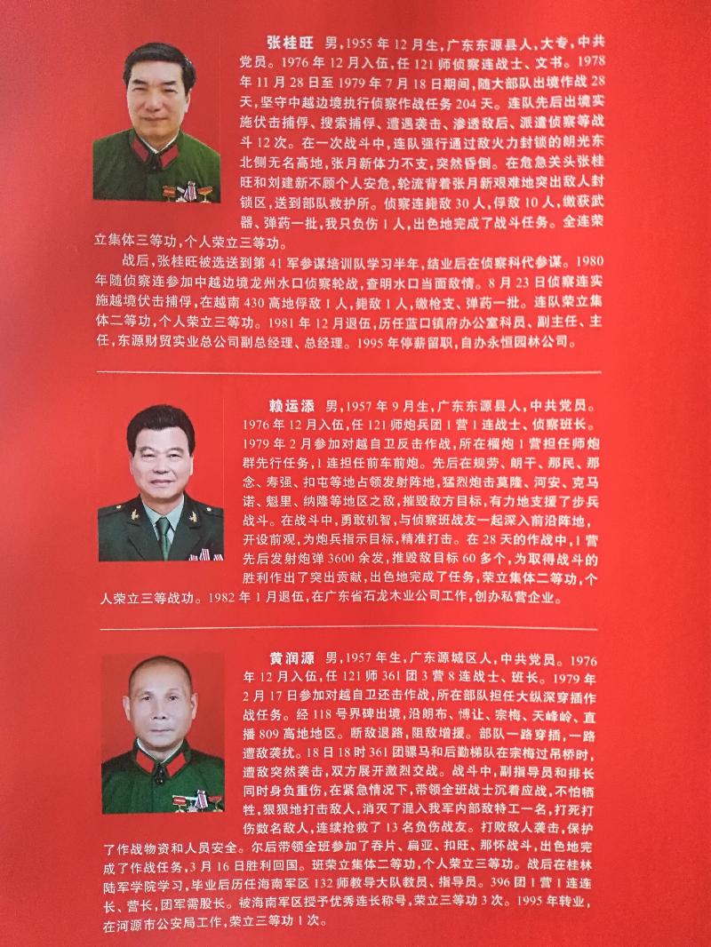 IMG_20201108_153702.