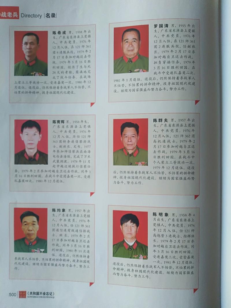 IMG_20201108_145104.