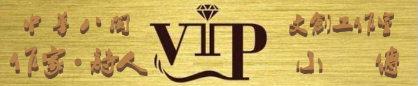 1605186152379097772.png wzx.png