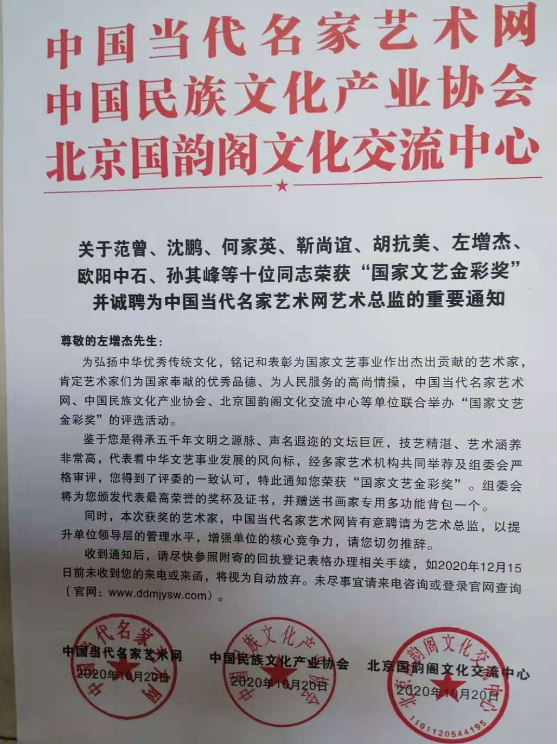 1605249540689015497.png 649c6237596177dcd322185a46c2002.png