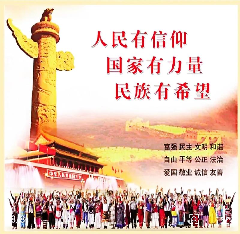 IMG_20200813_081102_mr1597279008361.