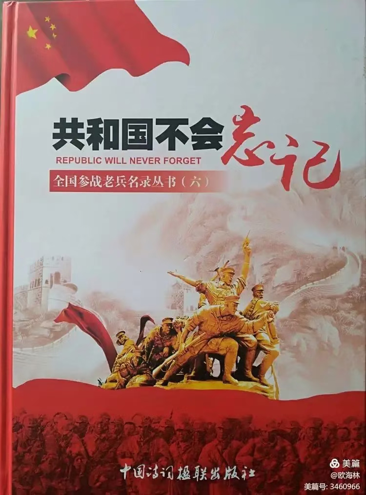 mmexport1606027427876.