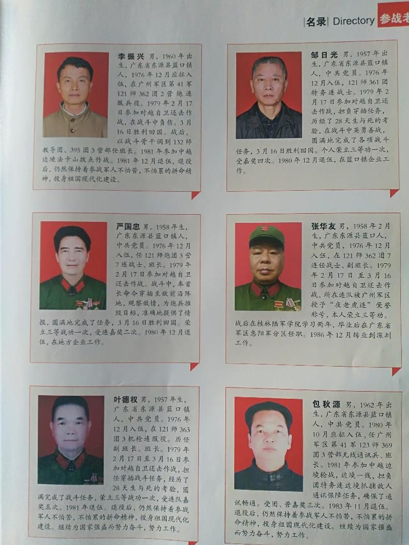 mmexport1606037513797.