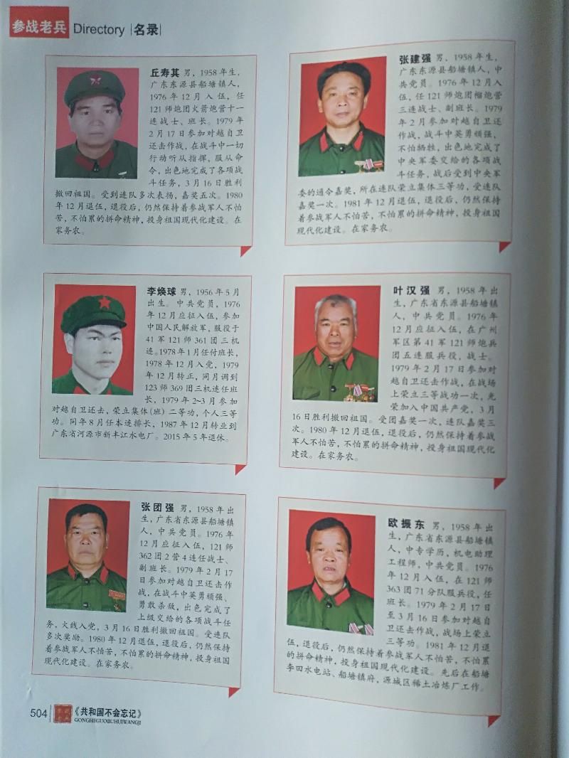 mmexport1606043174948.