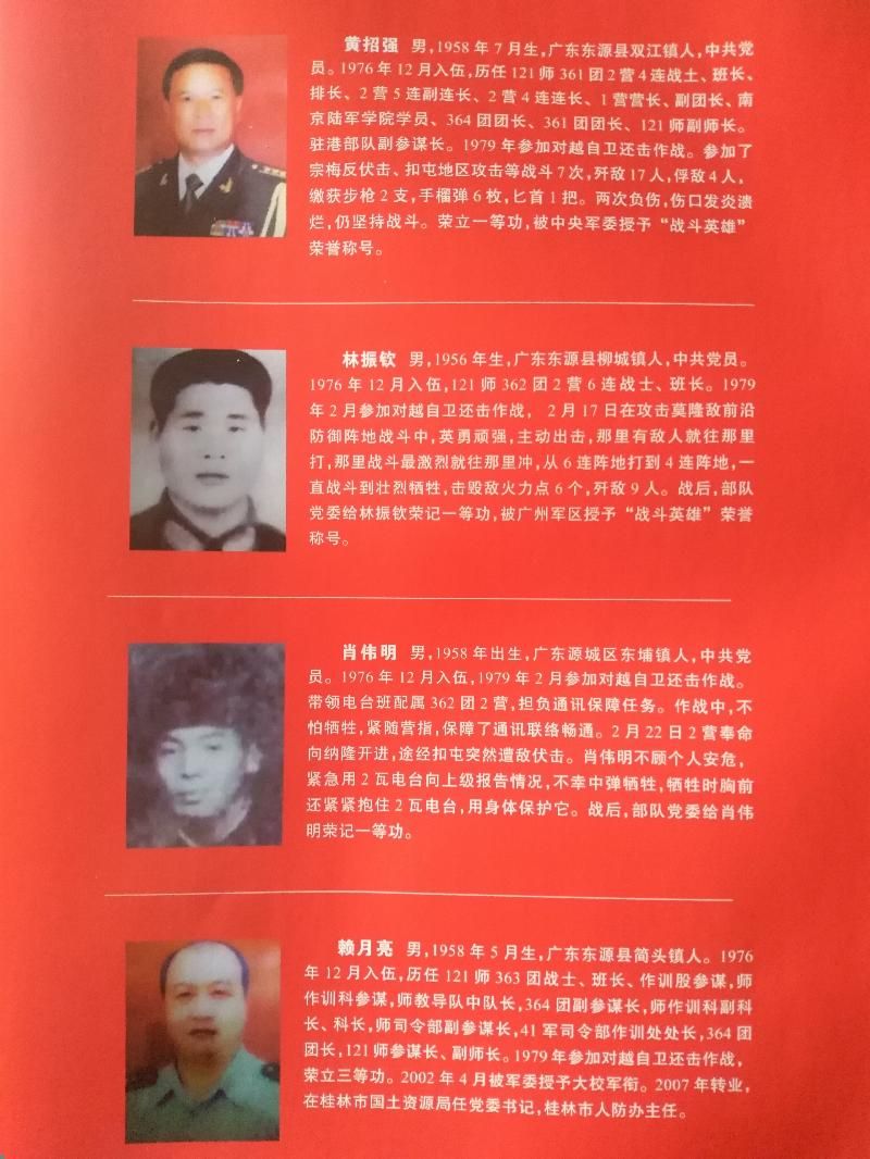 mmexport1606052759907.